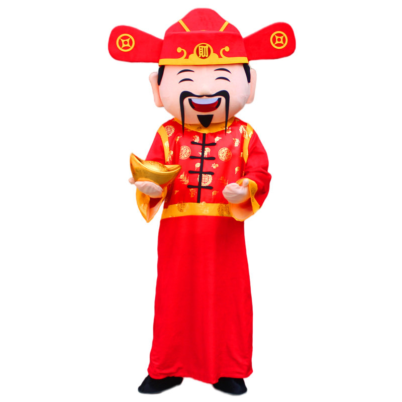 盈凯卡通服装厂