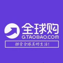 国际品牌护肤品直营店