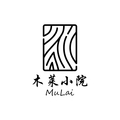 木莱小院