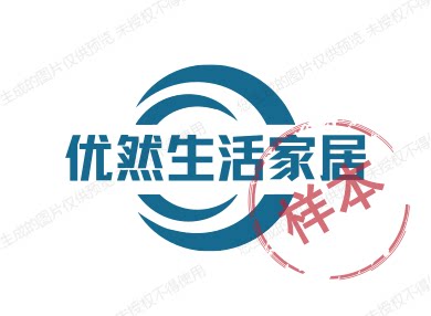 优然家具生活馆