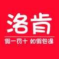 洛肯化妆品专营店