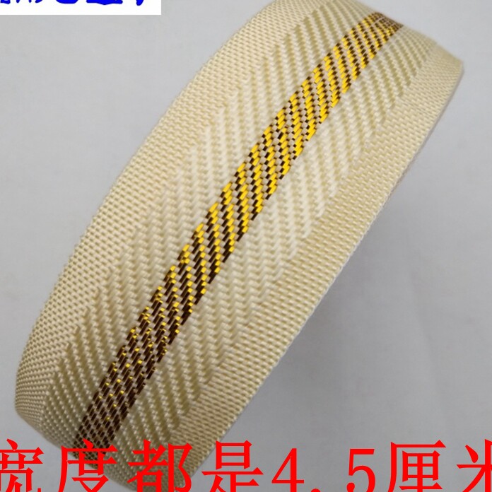 诚信深泽小店