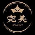完美厨房置物架