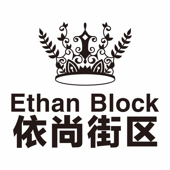 依尚街区品牌店