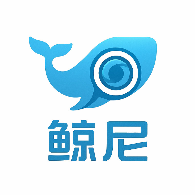 鲸尼数码科技店