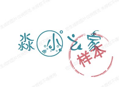 淼小之家 店铺LOGO