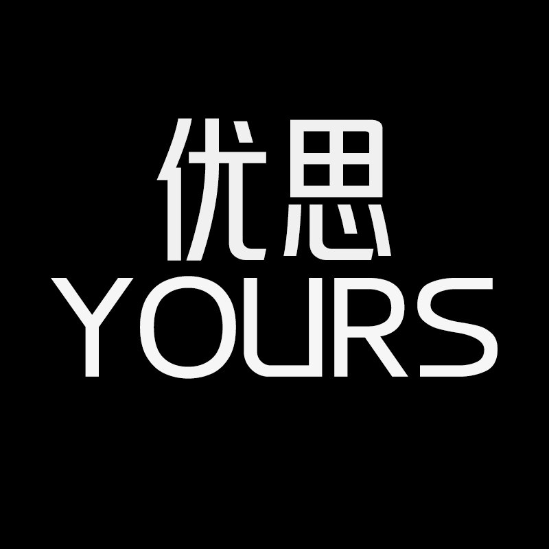 广州优思家居生活馆