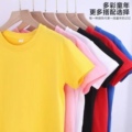 元元满满8866 店铺LOGO