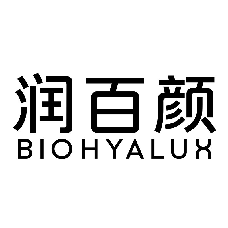 润百颜旗舰店
