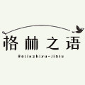 格林之语家居专营店