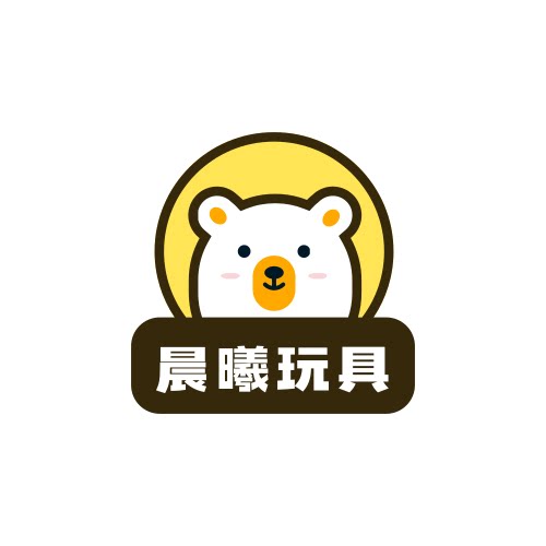 晨曦玩具模型