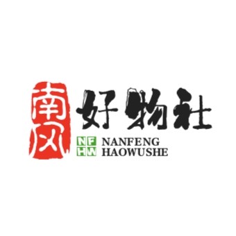 南风好物社