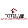 广西千禧农业果苗基地