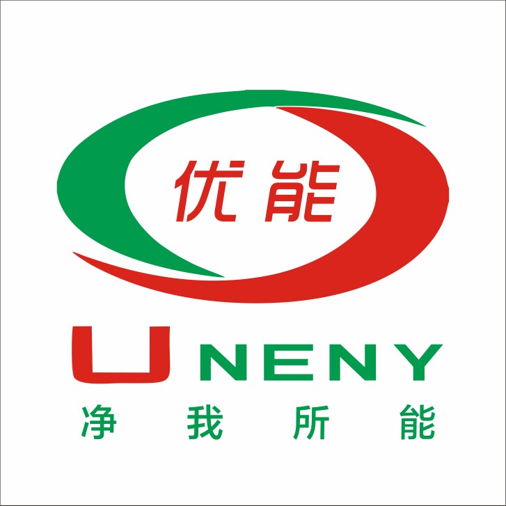 优能干洗耗材