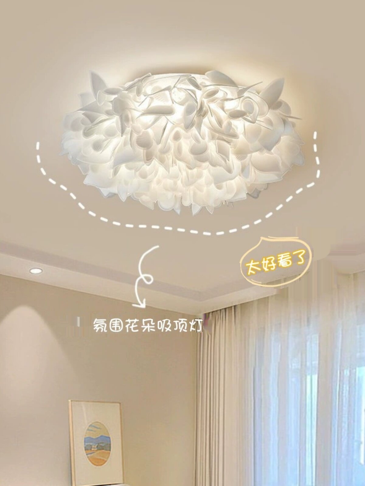 中山灯具厂家直销店铺