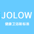 JOLOW卫浴