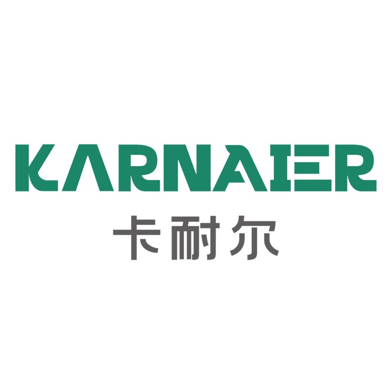KARNAIER 卡耐尔