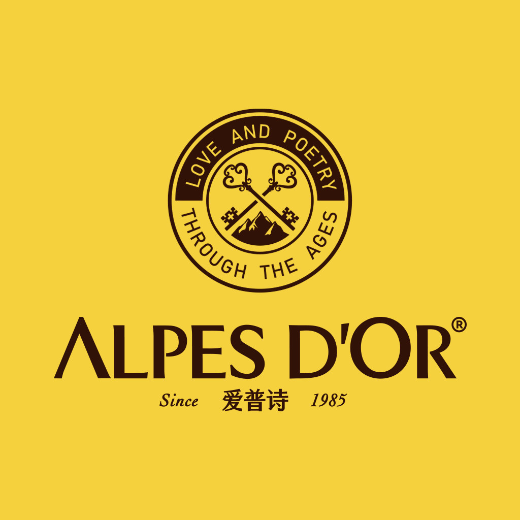 爱普诗旗舰店