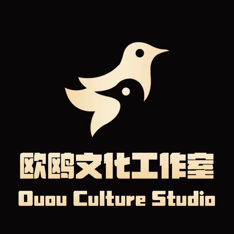 欧鸥文化工作室