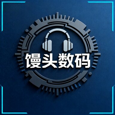 馒头数码影音店 店铺LOGO