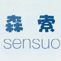 森索童鞋 店铺LOGO
