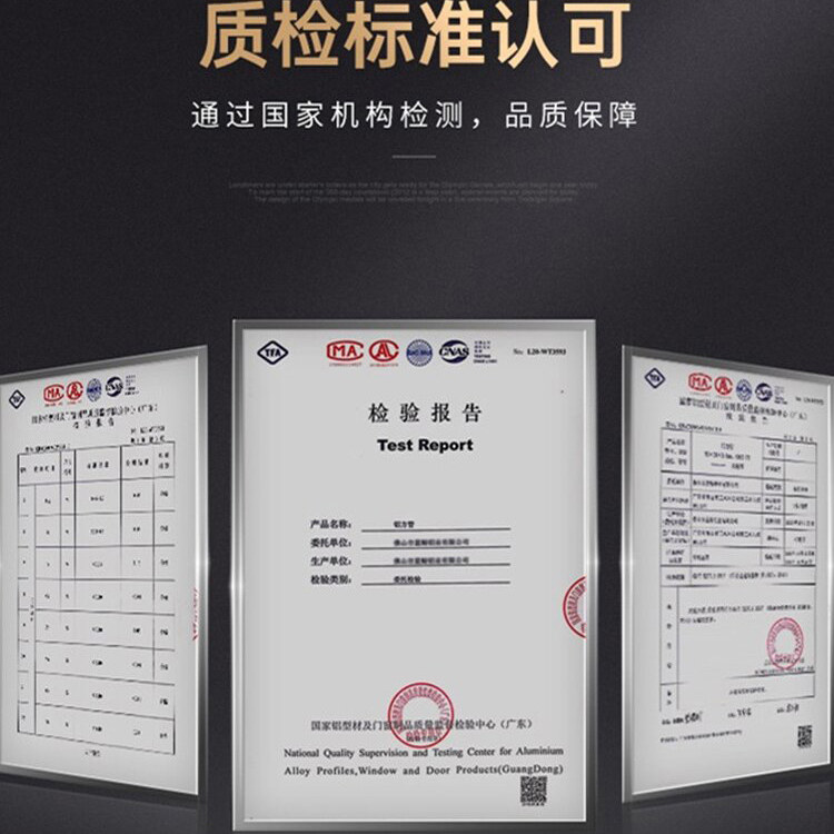 庭院流水景观设计 店铺LOGO