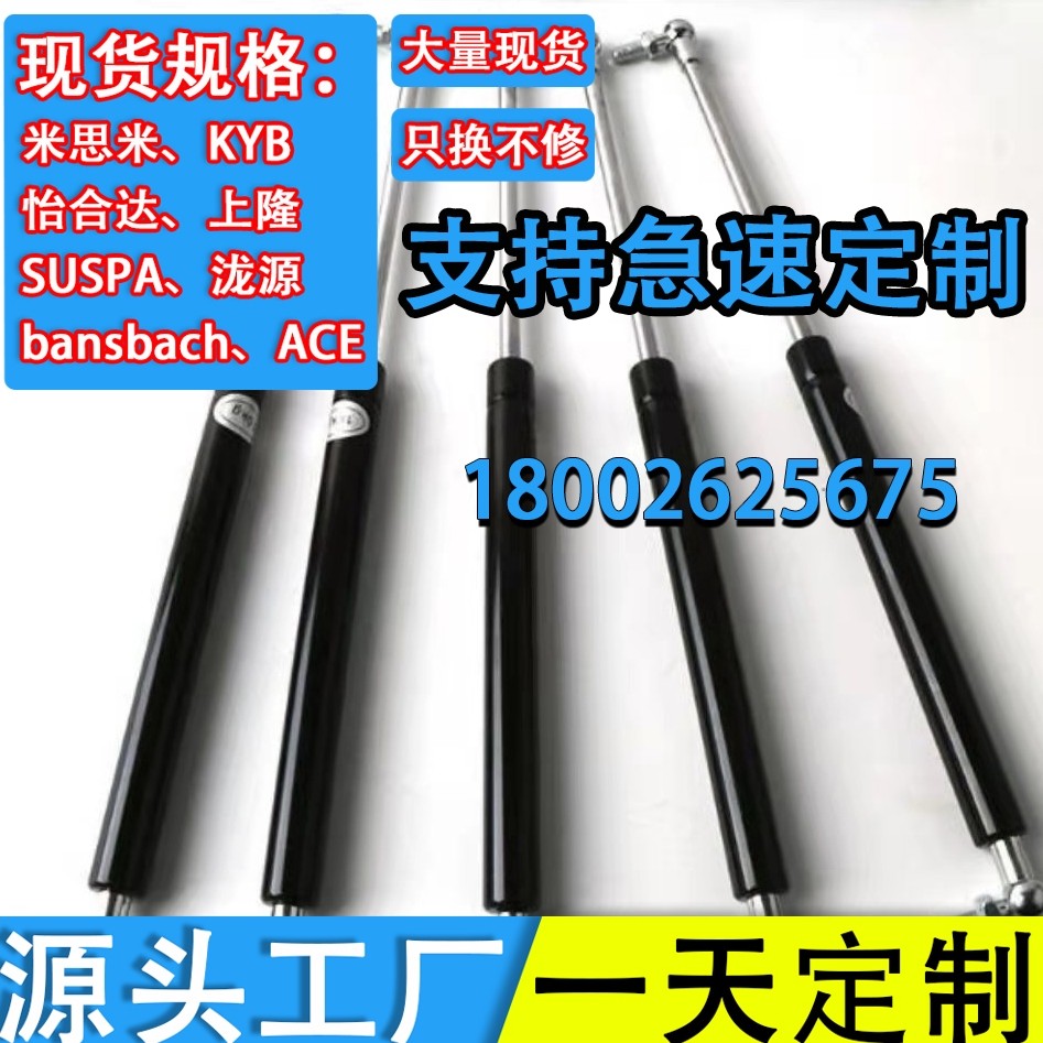 鑫隆精密自动化