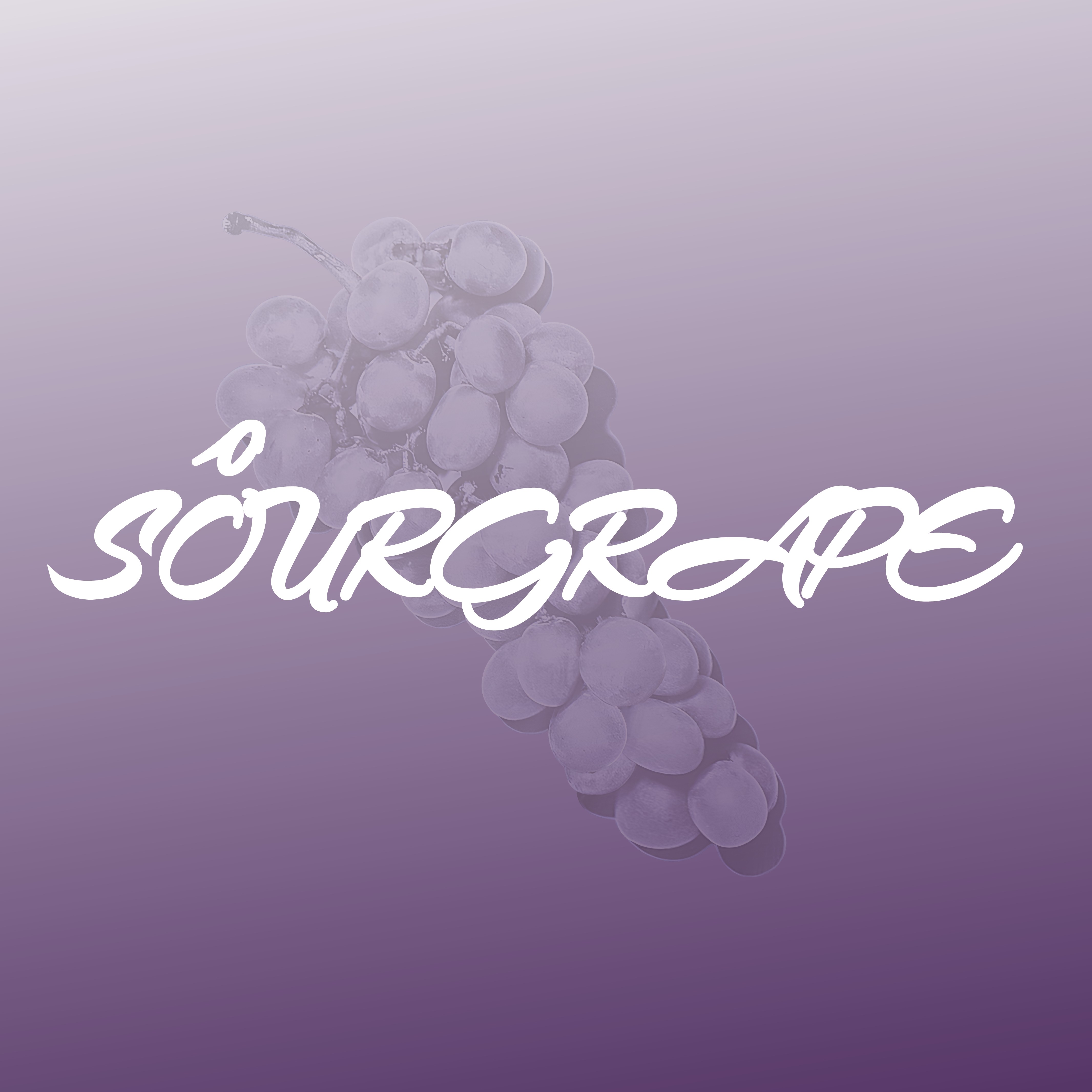 SOURGRAPE 葡萄不太酸