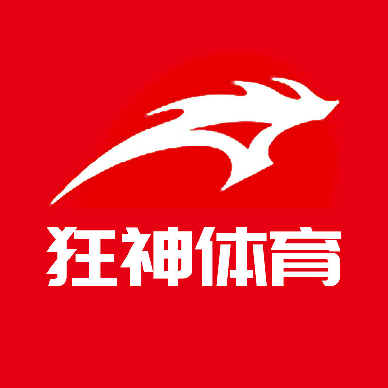 狂神体育专业店