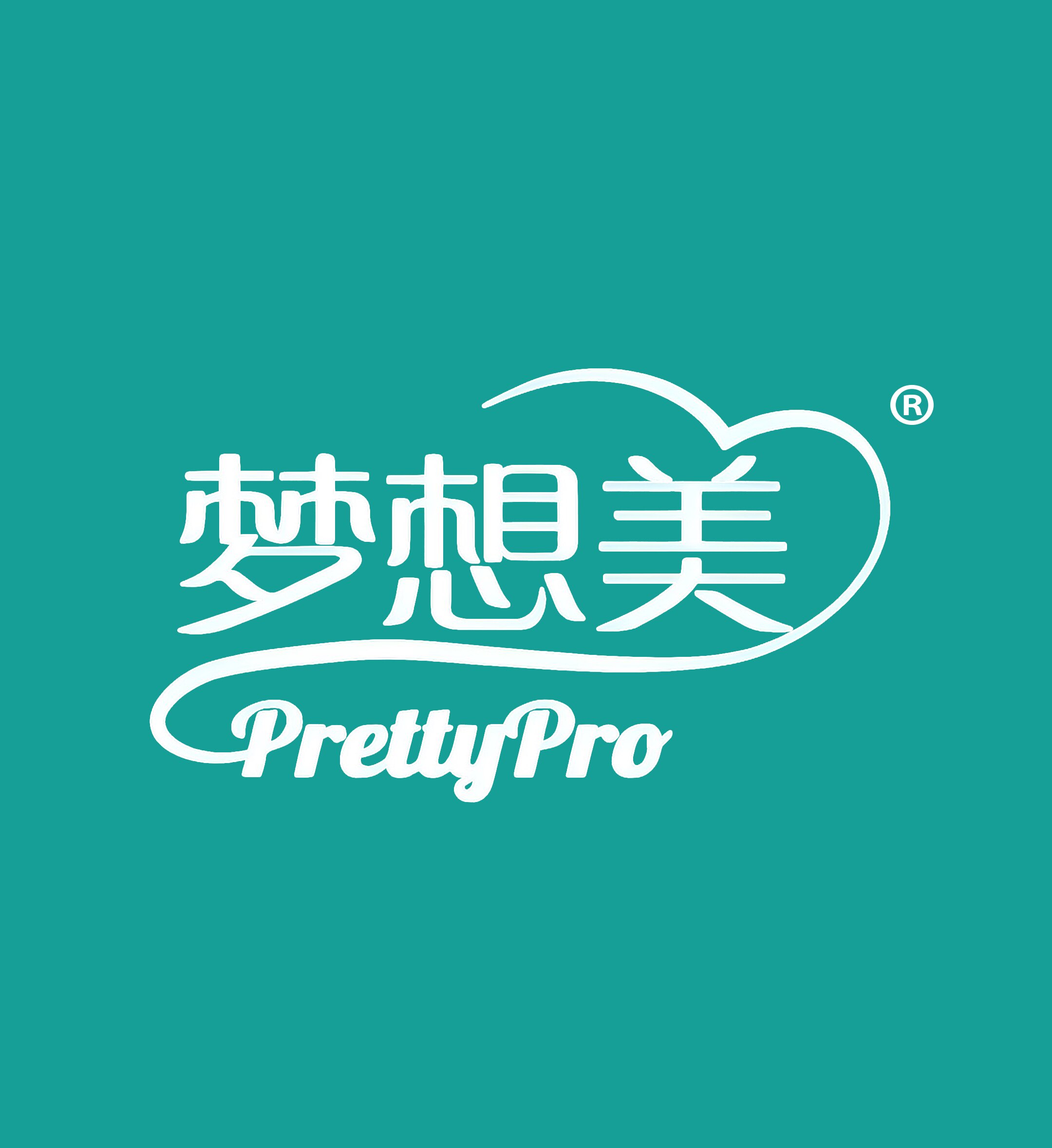 梦想美冰瓷美牙学院 济南总部