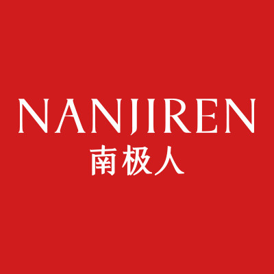 南极人林语专卖店 店铺LOGO