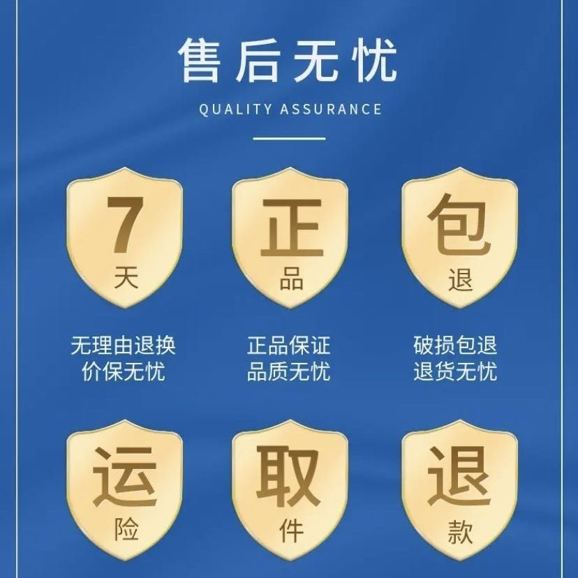 江平科技