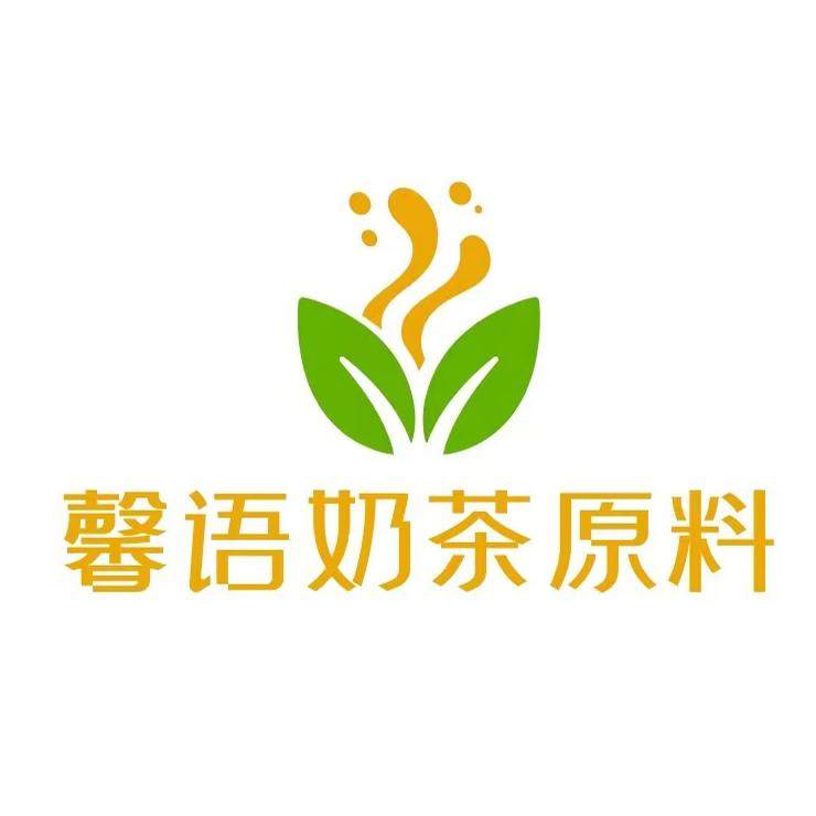 馨语奶茶原料批发