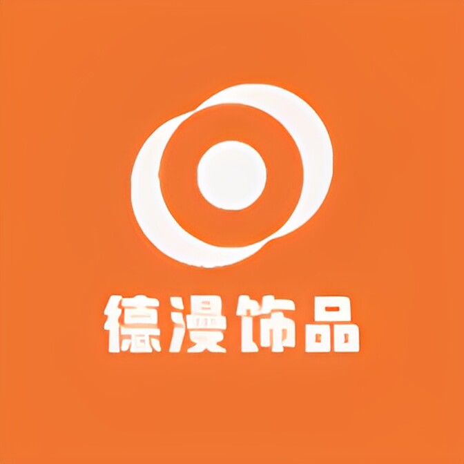 DQ德漫饰品店