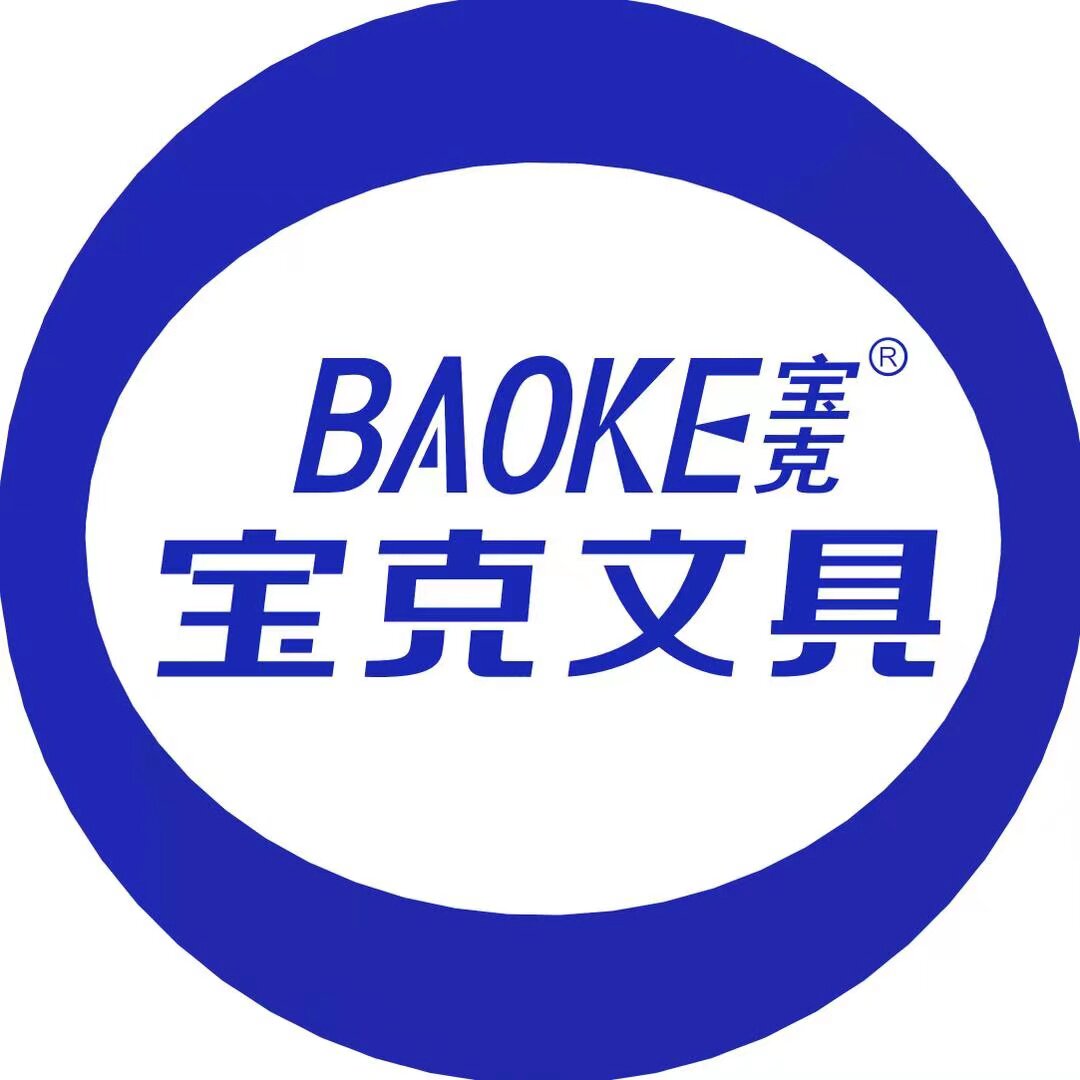 光悦办公用品专营店