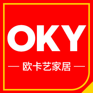 欧卡艺家居