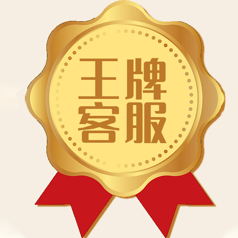 灵邦建材