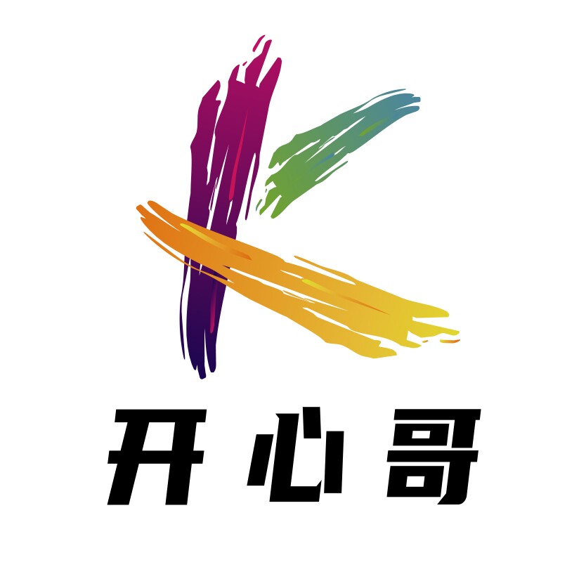 开心哥数娱企业店