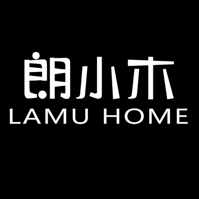 朗小木 LAMU HOME