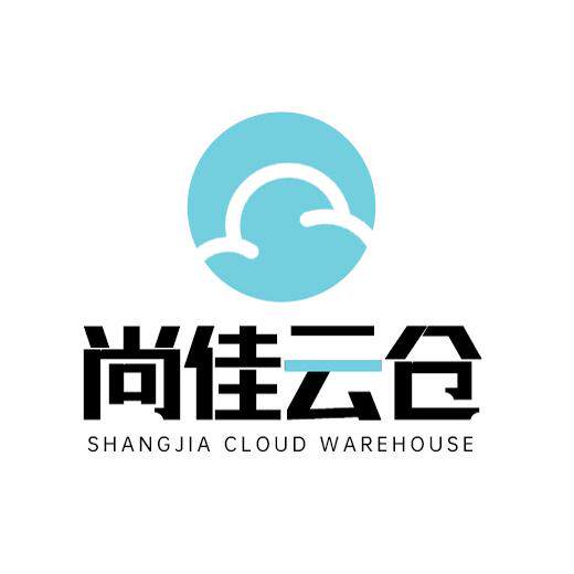 尚佳云仓集合店
