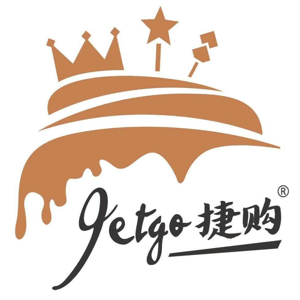 加儿蛋糕装饰(捷购JETGO)企业店