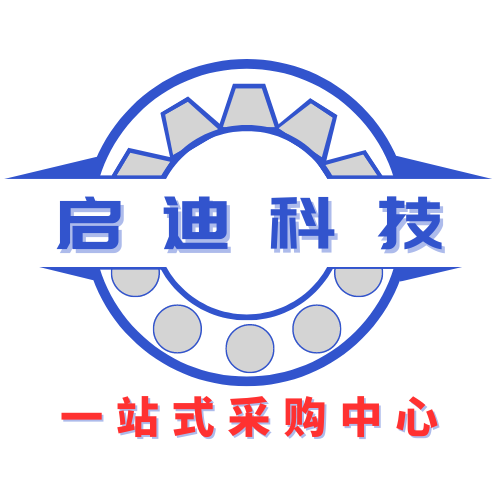 广东启迪包胶轴承工厂