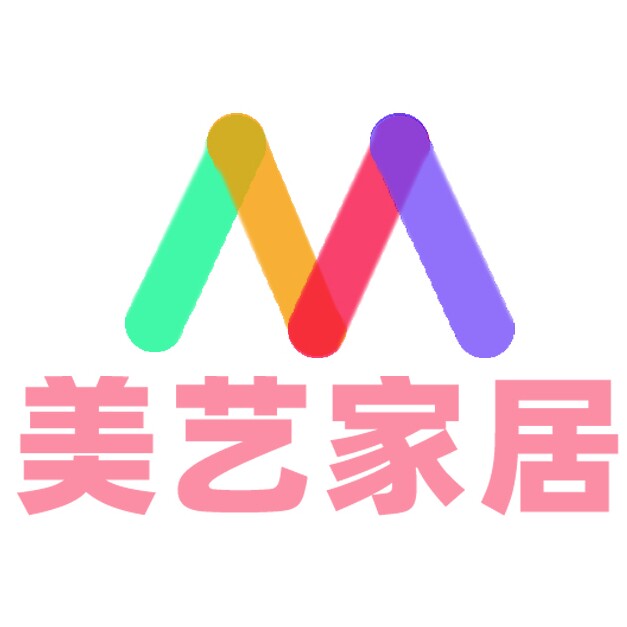 美艺家居日用装饰