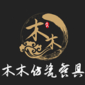 木木仿瓷餐具生活馆