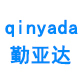 勤亚达科技企业店