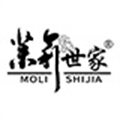 茉莉世家电商店