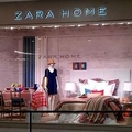 ZARAHOME床上用品2号店 店铺LOGO