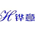 华意胶带 店铺LOGO