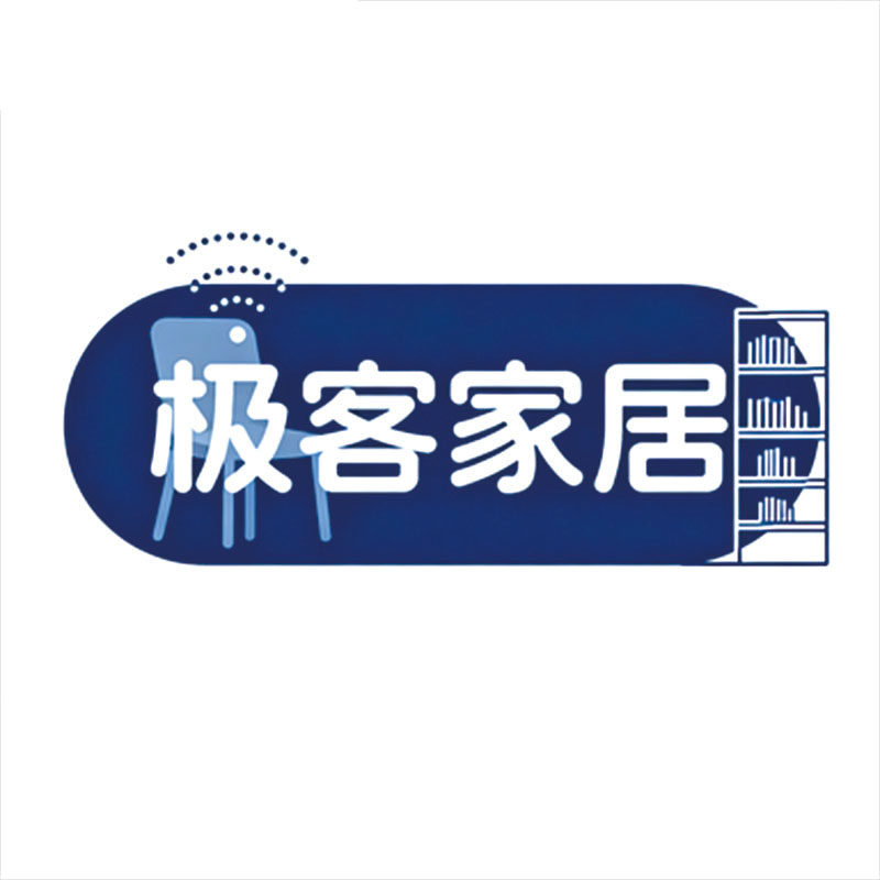 极客家居装饰