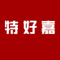 特好嘉食品